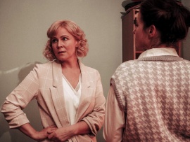 Поворот на счастье