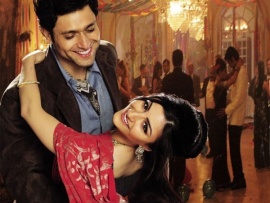 Исчезающая Луна