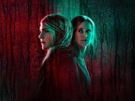 Расскажи мне свои секреты