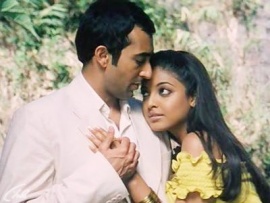 Влюблённые соперники