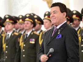 Иосиф Кобзон. Песня - любовь моя