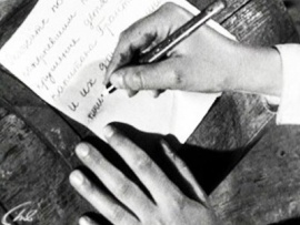 Дети капитана Гранта (5)