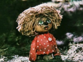 Домовенок Кузя