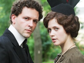 Агата и сыск. Королева брильянтов