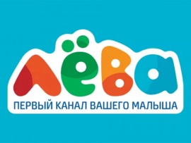 Автосемейка Вилзи
