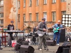 Концерт Александра Розенбаума Накрышник