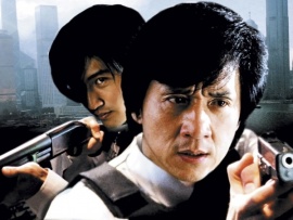 Новая полицейская история