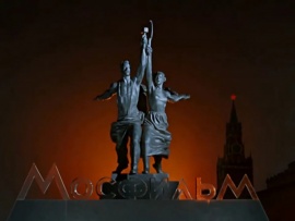 Киноконцерт Мосфильм