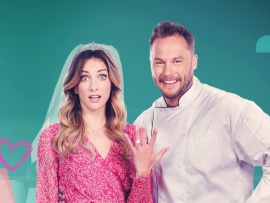 Свадьба по завещанию