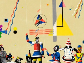 Дух Баухауса