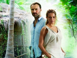 Остров ненужных людей