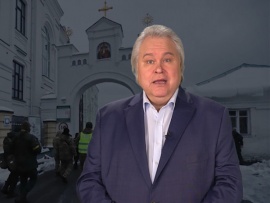 Американский метод. Джордж Михалопулос