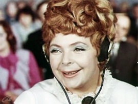 Большой янтарь