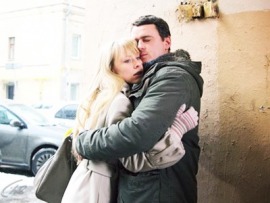 В погоне за счастьем