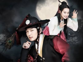 Аран и магистрат