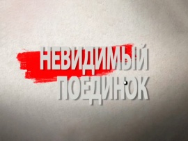 Невидимый поединок. Нонна Мордюкова и Римма Маркова