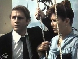 Крутой поворот