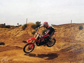 Траектория (2)