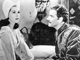 Будь я королём