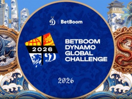 Футбол. BetBoom Глобал Челлендж 2026. Прямая трансляция из ОАЭ