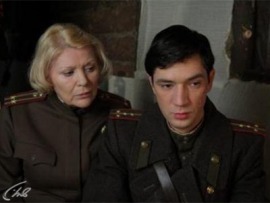 Дорогой мой человек