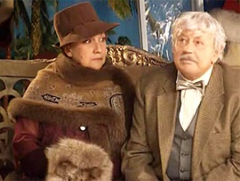 Только раз...