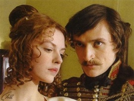 Из пламя и света (4)