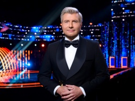 Ну-ка, все вместе!