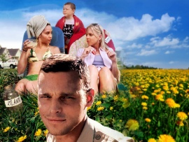 Южные красотки