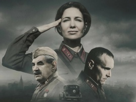 По законам военного времени. Сталинград