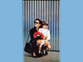 Влюблённый мужчина