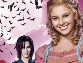 Семейка вампиров