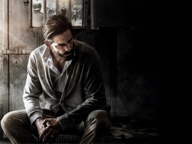 Похищенный