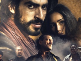 Каньямакан — город разбойников