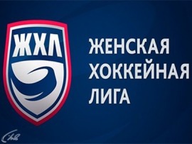ЖХЛ