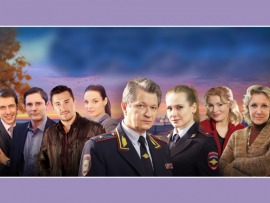 Такая работа-2