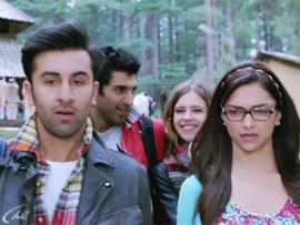 Эта сумасшедшая молодежь