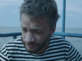 Золото империи