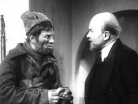 Человек с ружьем