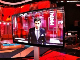 Легенды будущего