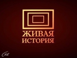 Гагарин. Триумф и трагедия