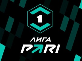 Лига Пари. Тур 3