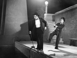 Огни большого города