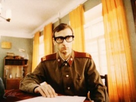 Комедия строгого режима