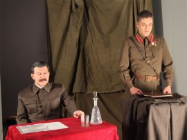 Герой 115
