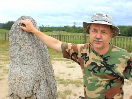 Есть у нас в районе