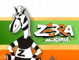 Полосатая зебра