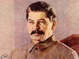 Модель Сталина