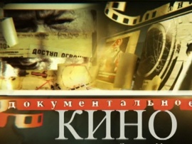 Мао Цзэдун. Красная императрица