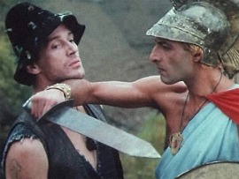 Веселая хроника опасного путешествия